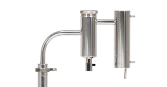 Speakeasy Pro Still Head - Condenser